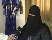 مصممة ملابس سعودية تُنمي موهبة الطفولة بدورات مُتخصصة.. وهذه قصتها (فيديو)