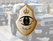 “شرطة الرياض” تُحذر من التورط بجرائم نقل مُخالفي أنظمة الحدود