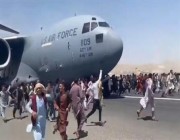 العثور على بقايا بشرية في عجلات طائرة أمريكية غادرت أفغانستان