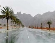 حالة الطقس اليوم: فرصة هطول أمطار على مرتفعات مكة والمدينة والمناطق الجنوبية
