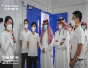 افتتاح مركز فحص “كورونا” بمطار الرياض.. ونتائج الفحص خلال 90 دقيقة