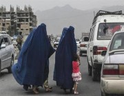 بعد وصول “طالبان” للحكم.. ازدهار تجارة “البرقع” وإغلاق مؤسسات تعليم الفتيات في أفغانستان