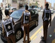 مكة: القبض على لص واستعادة 6 مركبات استخدمها في نشل المارة