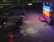من السادسة مساءً وحتى الفجر .. فعاليات “سينما السيارات” تعود مجددًا في الرياض