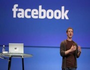 دعوى قضائية ضد “فيسبوك” لإجبارها على بيع “واتساب” و”إنستغرام”