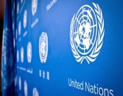 الأمم المتحدة: العاملون في مجال العمل الإنساني يواجهون تهديدات متنامية