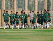 أخضر الناشئين يدشّن معسكره في الرياض استعدادًا لكأس آسيا
