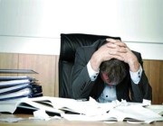 “الصحة” توضح كيف يتم التعامل مع الاكتئاب أثناء العمل