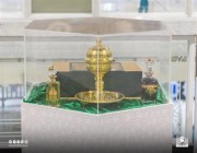 أمير منطقة مكة المكرمة يدشن معرضاً رقمياً لأدوات غسل الكعبة المشرفة (صور)