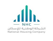“الوطنية للإسكان” تطلق مشروعين جديدين في الرياض وجدة لتوفير 1880 فيلا سكنية