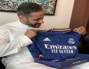 سامي الجابر يكشف عن هدية نادي ريال مدريد له (صور)