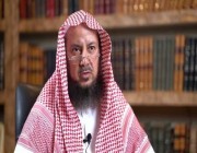 الشيخ السليمان يبيّن التوجيه الشرعي لـ “المرأة المعلقة” (فيديو)