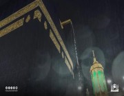 هطول أمطار غزيرة على المسجد الحرام (فيديو وصور)