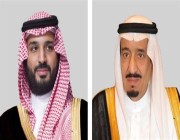 القيادة تعزي أمير دولة الكويت في وفاة الشيخ علي فهد السالم المبارك الصباح