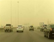 تشمل العاصمة.. “الدفاع المدني” يحذر من أتربة مثارة على منطقة الرياض