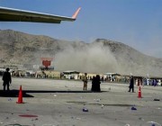 تفجيرا كابول.. حصيلة الضحايا وعلاقتهما بـ”داعـش” وردود الفعل الدولية (صور)