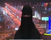 سعودية تصمم شريحة تمكّن مرضى الشلل من التحكم بالأجهزة.. وهذا ما قامت به “الملكية الفكرية” (فيديو)