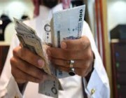 أسعار العملات الأجنبية مقابل الريال السعودي اليوم السبت 28 أغسطس 