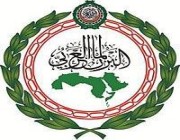 البرلمان العربي: أمن المملكة جزء لا يتجزأ من الأمن القومي العربي