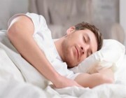 ما الفوائد التي تجنيها إذا أخذت كفايتك من النوم؟.. “سعود الطبية” توضح