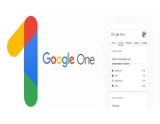 5 مزايا إضافية في خدمة Google One قد لا تعرفها