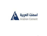 “الأسمنت العربية” تُعلن توزيع أرباح نقدية على المساهمين عن النصف الأول من العام 2021م