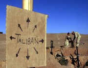 الاستخبارات الأمريكية ترى أن “طالبان” يمكنها عزل كابول خلال 30 يوما والسيطرة عليها في غضون 90 يوما