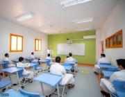 «التعليم»: التهيئة النفسية للطلاب جوهر نجاح العودة الآمنة للمدارس