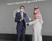 الجمعية السعودية للمراجعين الداخليين تُطلق برنامج قيادة المراجعة الداخلية بالتعاون مع هارفارد للأعمال