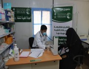 العيادات الطبية المتنقلة لمركز الملك سلمان تقدم خدماتها العلاجية لـ 135 مستفيداً بمخيم وعلان