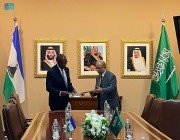 المملكة توقّع اتفاقية إقامة علاقات دبلوماسية مع ليسوتو