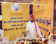 النحال ممدوح العبدان : عسل الضرم الأغلى مبيعاً