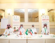 انطلاق مهرجان البراعم الخليجي الثالث للكرة الطائرة بالرياض