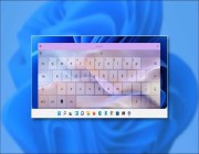 تغيير شكل لوحة المفاتيح الإفتراضية في ويندوز 11