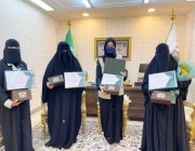 تكريم قائدات الفرق التطوعية بالمسجد الحرام المشاركة في موسمي رمضان و الحج