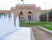 جامعة الأميرة نورة تعلن بدء التسجيل في دبلوم التسويق بنظام التعليم عن بعد