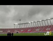 سقوط أمطار خفيفة على ملعب موقعة الاتحاد والرجاء في نهائي البطولة العربية