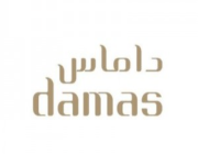 شركة مجوهرات داماس تعلن عن وظائف بمسمى (مستشار مبيعات)