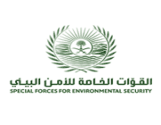 قوات الأمن البيئي تضبط خمسة مخالفين لنظام البيئة