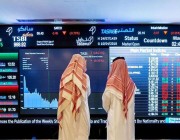 مؤشر سوق الأسهم السعودية يغلق مرتفعاً عند مستوى 11299 نقطة
