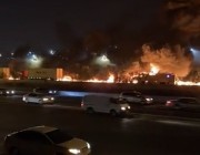 “مدني مكة” يباشر حريقًا اندلع بناقلة مواد بترولية ومركبات عدة بطريق جدة