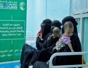 مشروع دعم التغذية للأطفال والأمهات يقدم خدماته لـ 12,084 مستفيدا في اليمن خلال أسبوع بدعم من مركز الملك سلمان للإغاثة