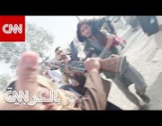 مقاتلو طالبان يهددون مراسلة سي إن إن ويطلبون منها تغطية وجهها