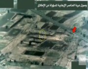مقطع يوثق لحظة تدمير منصة إطلاق للطائرات المسيّرة لمليشيات الحوثي في صنعاء
