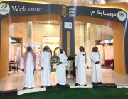 منتجات بأيدٍ سعودية تُبهر بلدي الباحة بمعرض العروس