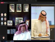 “هدف” وجامعة الأمير محمد بن فهد بالشرقية يوقعان اتفاقية تعاون لدعم توظيف الخريجين