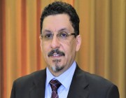 وزير الخارجية اليمني: وقف الحوثيين للتصعيد العسكري هو السبيل الوحيد لإنهاء الأزمة الإنسانية