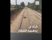 يقظة سائق قطار جزائري تحبط محاولة شاب الانتحـار