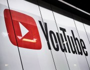 يوتيوب أزالت مليون مقطع فيديو بسبب التضليل
