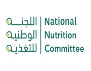 اللجنة الوطنية للتغذية تصدر توصيات حول تناول الكافيين.. وتحدد الكمية الصحية لكل شخص